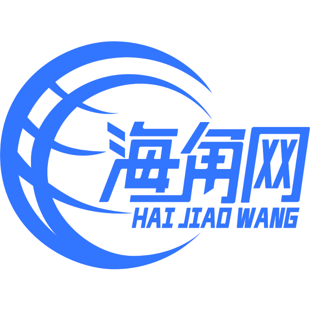 大气硬币